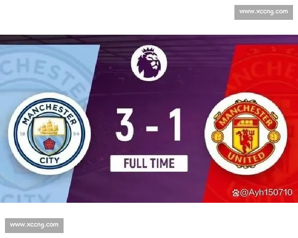 曼联对阵尤文巅峰对决豪门碰撞引爆欧陆焦点之夜战术博弈与荣耀较量 曼联对阵尤文巅峰对决豪门碰撞引爆欧陆焦点之夜战术博弈与荣耀较量